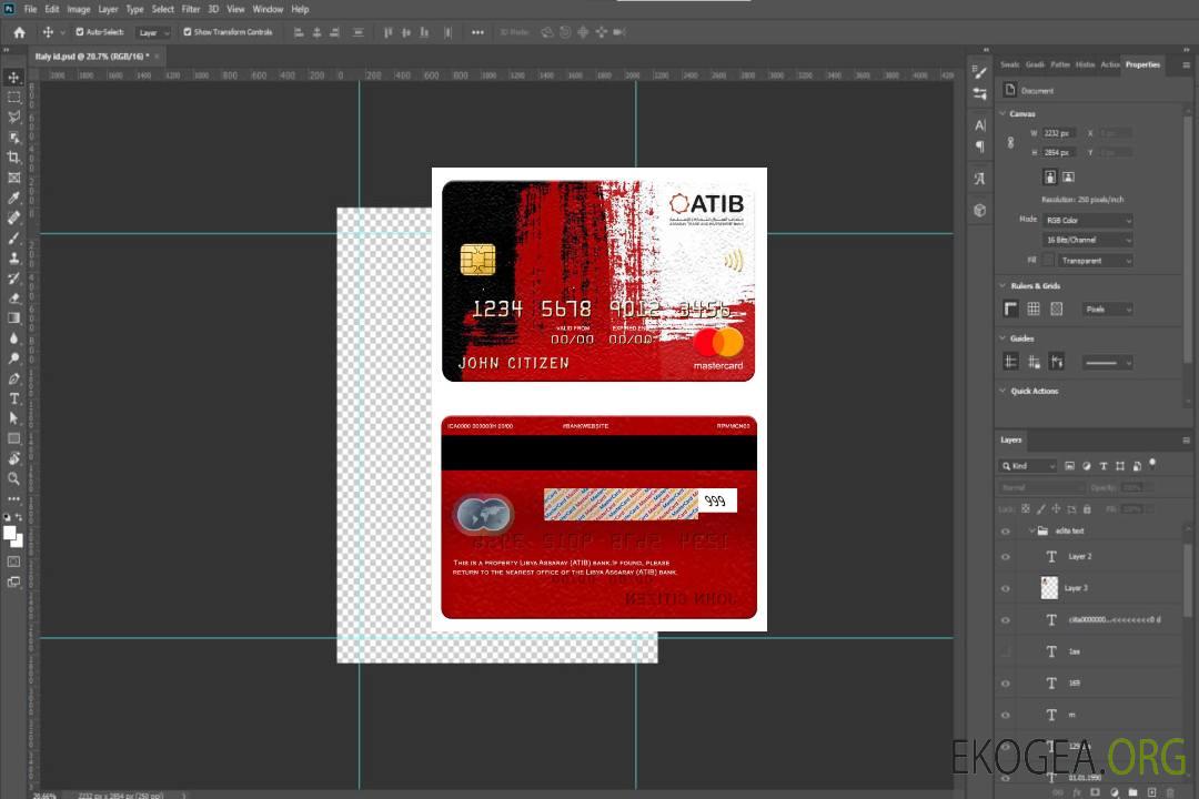 Mastercard bancaire Libye Assaray (ATIB) template